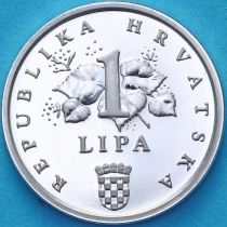 Хорватия 1 липа 1995 год. ФАО. Пруф