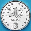Монета Хорватия 1 липа 2008 год. Надпись на латыни. Пруф