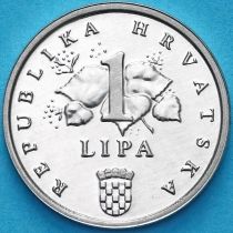 Хорватия 1 липа 2008 год. Надпись на латыни. Пруф