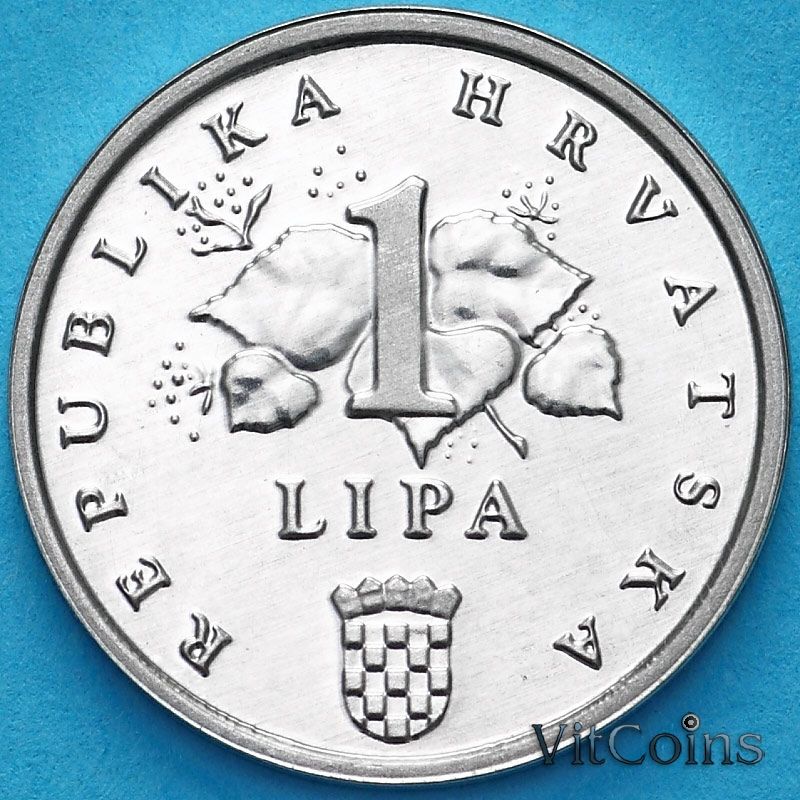 Монета Хорватия 1 липа 2008 год. Надпись на латыни. Пруф
