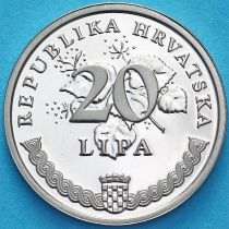 Хорватия 20 лип 2008 год. Надпись на латыни. Пруф