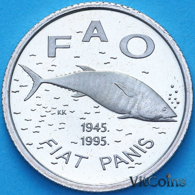 Монета Хорватии 2 куны 1995 год. ФАО. Пруф