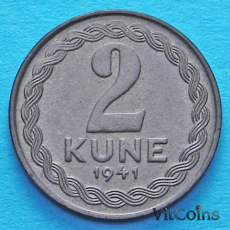 Монета Хорватия 2 куны 1941 год. №2