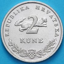 Хорватия 2 куны 2006 год. Надпись на латыни.