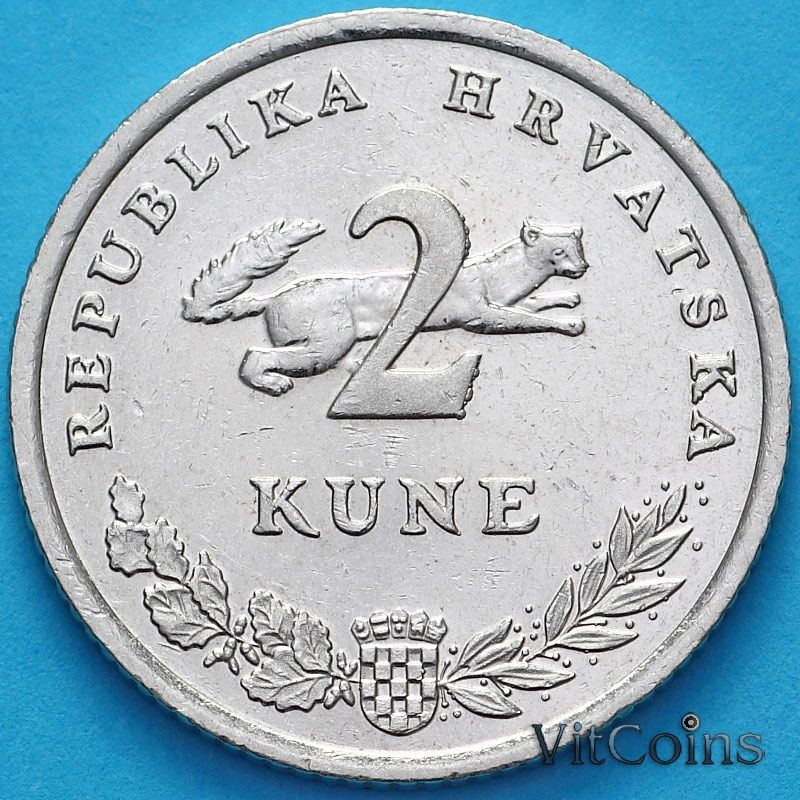 Монета Хорватия 2 куны 2006 год. Надпись на латыни.