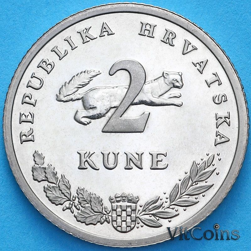 Монета Хорватия 2 куны 2008 год. Надпись на латыни. Пруф
