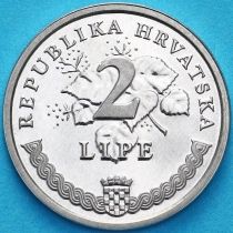 Хорватия 2 липы 2008 год. Надпись на латыни. Пруф