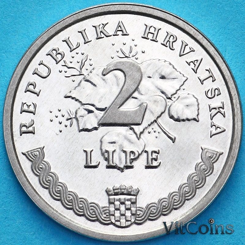 Монета Хорватия 2 липы 2008 год. Надпись на латыни. Пруф