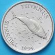Монета Хорватия 2 куны 1994 год. Надпись на латыни.