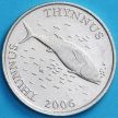 Монета Хорватия 2 куны 2006 год. Надпись на латыни.