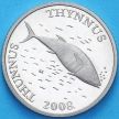 Монета Хорватия 2 куны 2008 год. Надпись на латыни. Пруф