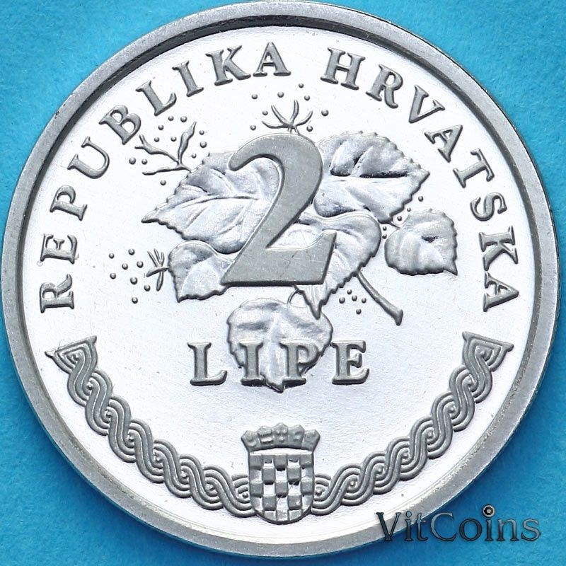 Монета Хорватии 2 липы 1996 год. олимпиада 1996.. Пруф