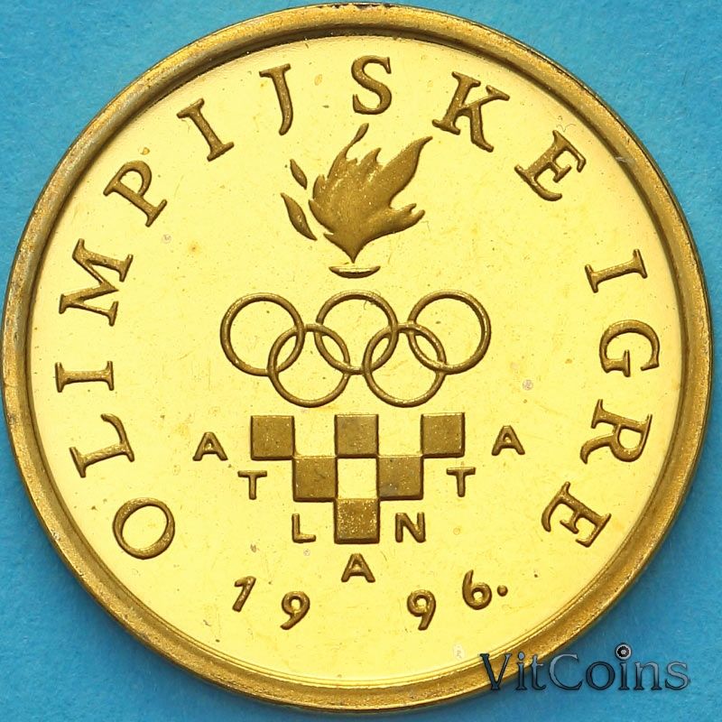 Монета Хорватия 5 лип 1996 год. Олимпиада 1996. Пруф