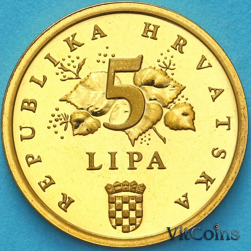 Монета Хорватия 5 лип 1996 год. Олимпиада 1996. Пруф