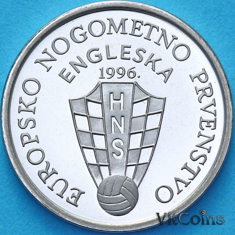 Монета Хорватия 50 лип 1996 год. Чемпионат Европы по футболу. Пруф