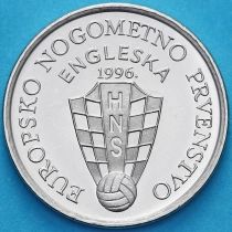 Хорватия 50 лип 1996 год. Чемпионат Европы по футболу