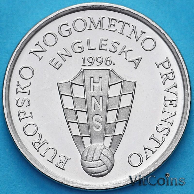 Монета Хорватия 50 лип 1996 год. Чемпионат Европы по футболу