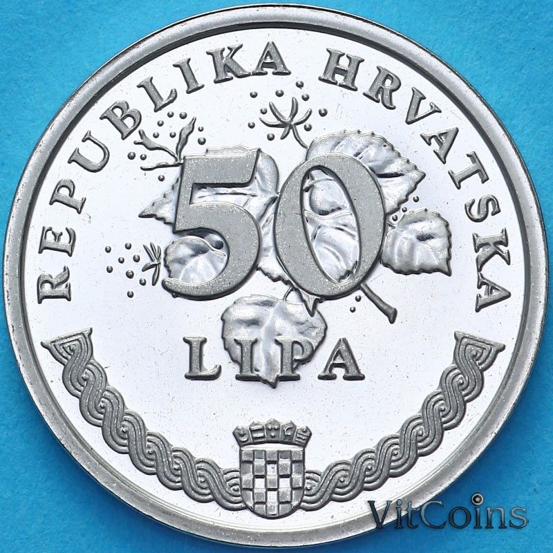 Монета Хорватия 50 лип 1996 год. Чемпионат Европы по футболу. Пруф