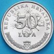 Монета Хорватия 50 лип 1996 год. Чемпионат Европы по футболу