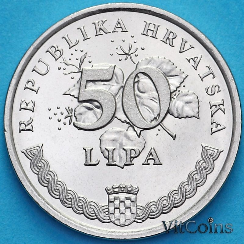 Монета Хорватия 50 лип 1996 год. Чемпионат Европы по футболу