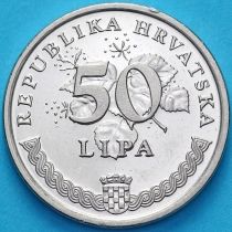 Хорватия 50 лип 2002 год. Надпись на латыни.