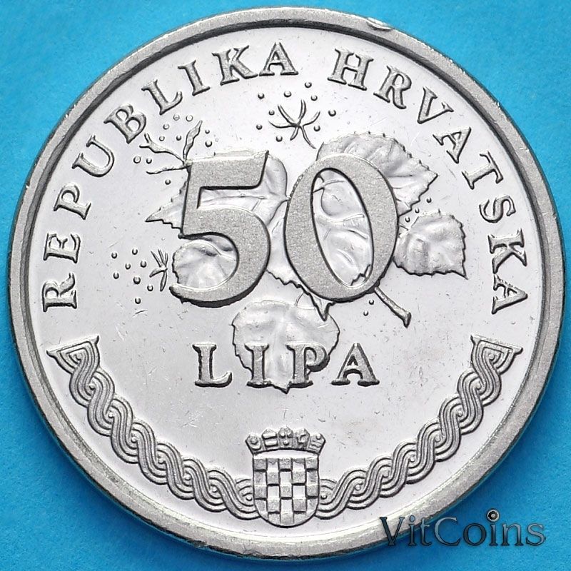 Монета Хорватия 50 лип 2002 год. Надпись на латыни.