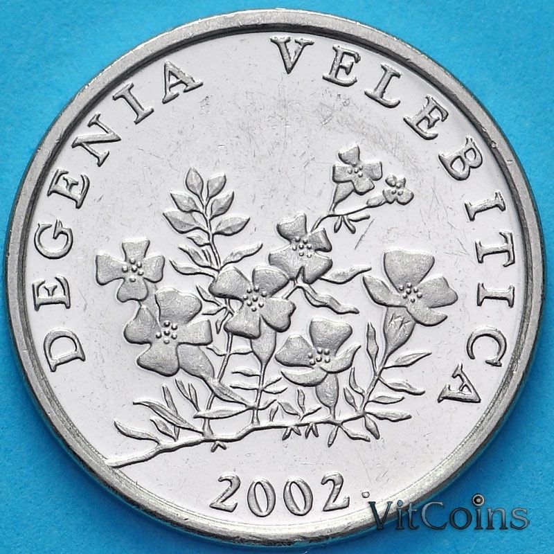 Монета Хорватия 50 лип 2002 год. Надпись на латыни.