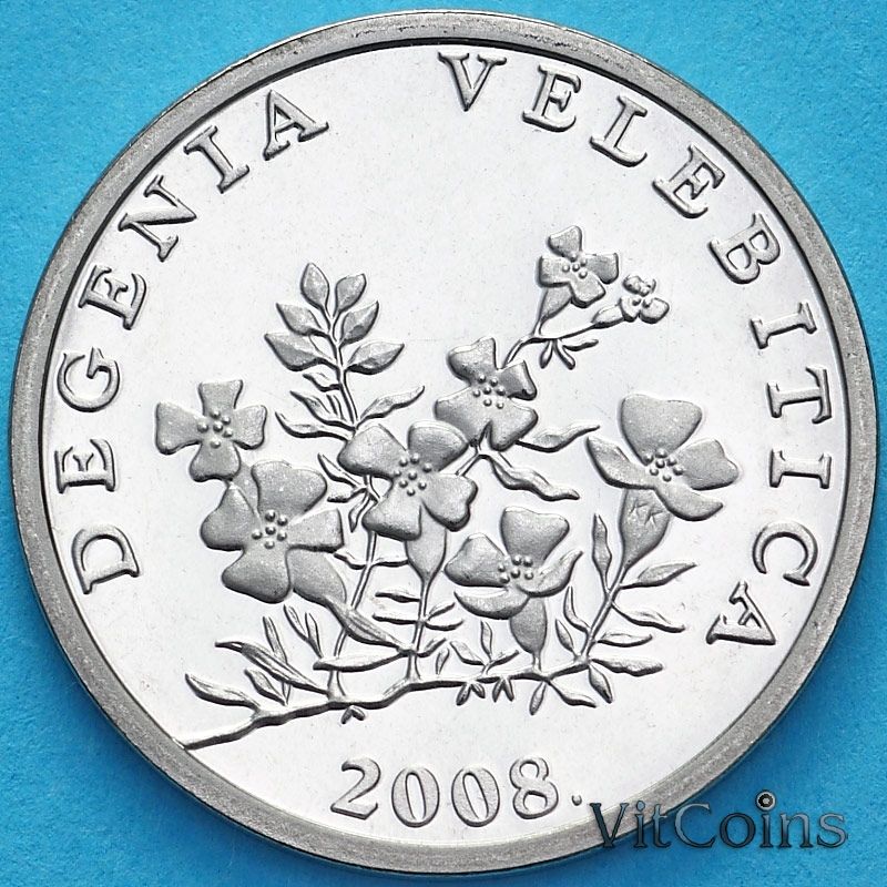 Монета Хорватия 50 лип 2008 год. Надпись на латыни. Пруф Монета Хорватия 50 лип 2008 год. Надпись на латыни. Пруф