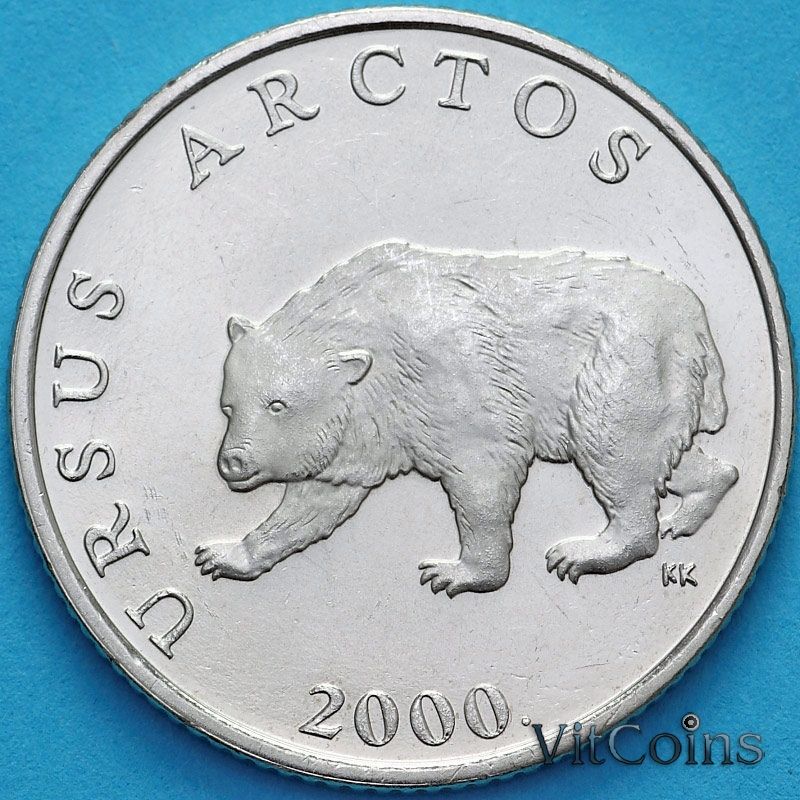 Монета Хорватия 5 кун 2000 год.