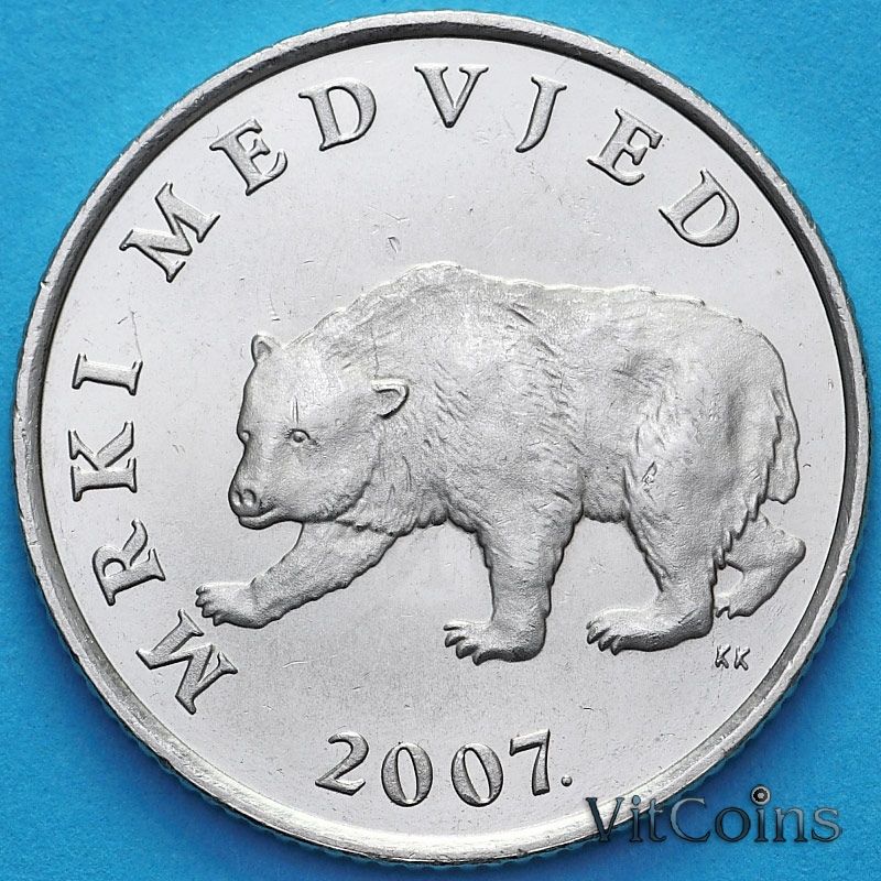 Монета Хорватия 5 кун 2007 год. Монета Хорватия 5 кун 2007 год.