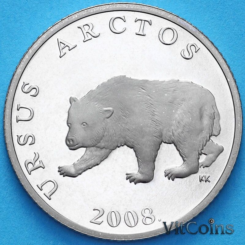 Монета Хорватия 5 кун 2008 год. Надпись на латыни. Пруф