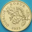 Монета Хорватия 5 лип 2022 год