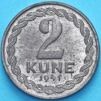 Хорватия 2 куны 1941 год.