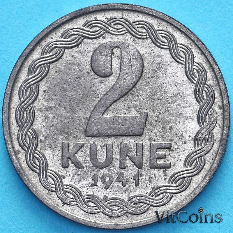 Монета Хорватия 2 куны 1941 год.