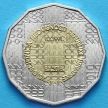 Монета Хорватия 25 кун 2016 год. 25 лет независимости.