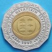 Монета Хорватия 25 кун 1997 год. Первый Хорватский конгресс эсперанто