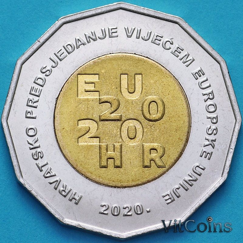 Монета Хорватия 25 кун 2020 год. Председательство в ЕС.