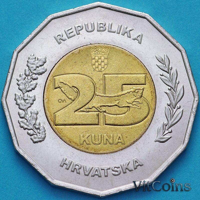Монета Хорватия 25 кун 2020 год. Председательство в ЕС.
