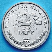 Хорватия 2 липы 1999 год. Надпись на хорватском.