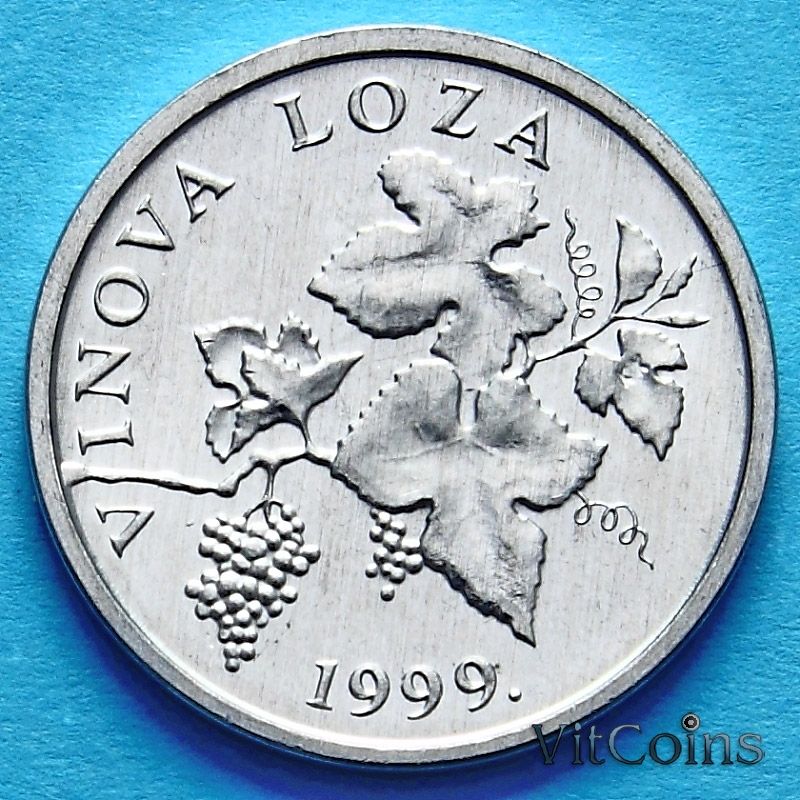 Монета Хорватии 2 липы 1999 год. 