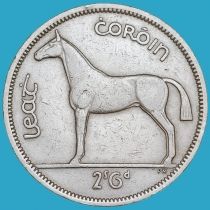 Ирландия 1/2 кроны 1961 год. Ирландская охотничья лошадь.