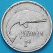 Монета Ирландии 2 шиллинга (флорин) 1962 год. Атлантический лосось.