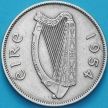 Монета Ирландии 2 шиллинга (флорин) 1954 год. Атлантический лосось.