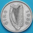 Монета Ирландии 2 шиллинга (флорин) 1959 год. Атлантический лосось.