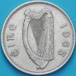 Монета Ирландии 2 шиллинга (флорин) 1965 год. Атлантический лосось.