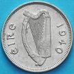 Монета Ирландия 3 пенса  1940 год. Заяц.