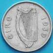 Монета Ирландия 6 пенсов 1939 год. Ирландский волкодав.