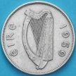 Монета Ирландия 6 пенсов 1959 год. Ирландский волкодав.