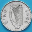 Монета Ирландия 6 пенсов 1966 год. Ирландский волкодав.
