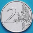Монета Ирландия 2 евро 2010 год. Брак.